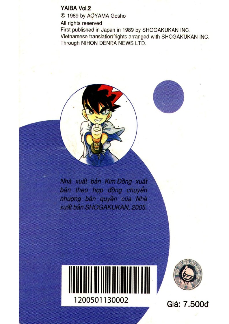 Yaiba Chapter 2 - Trang 2