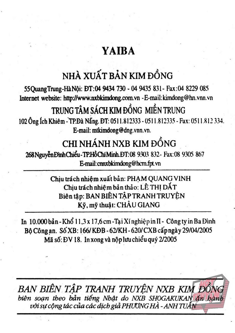 Yaiba Chapter 2 - Trang 2