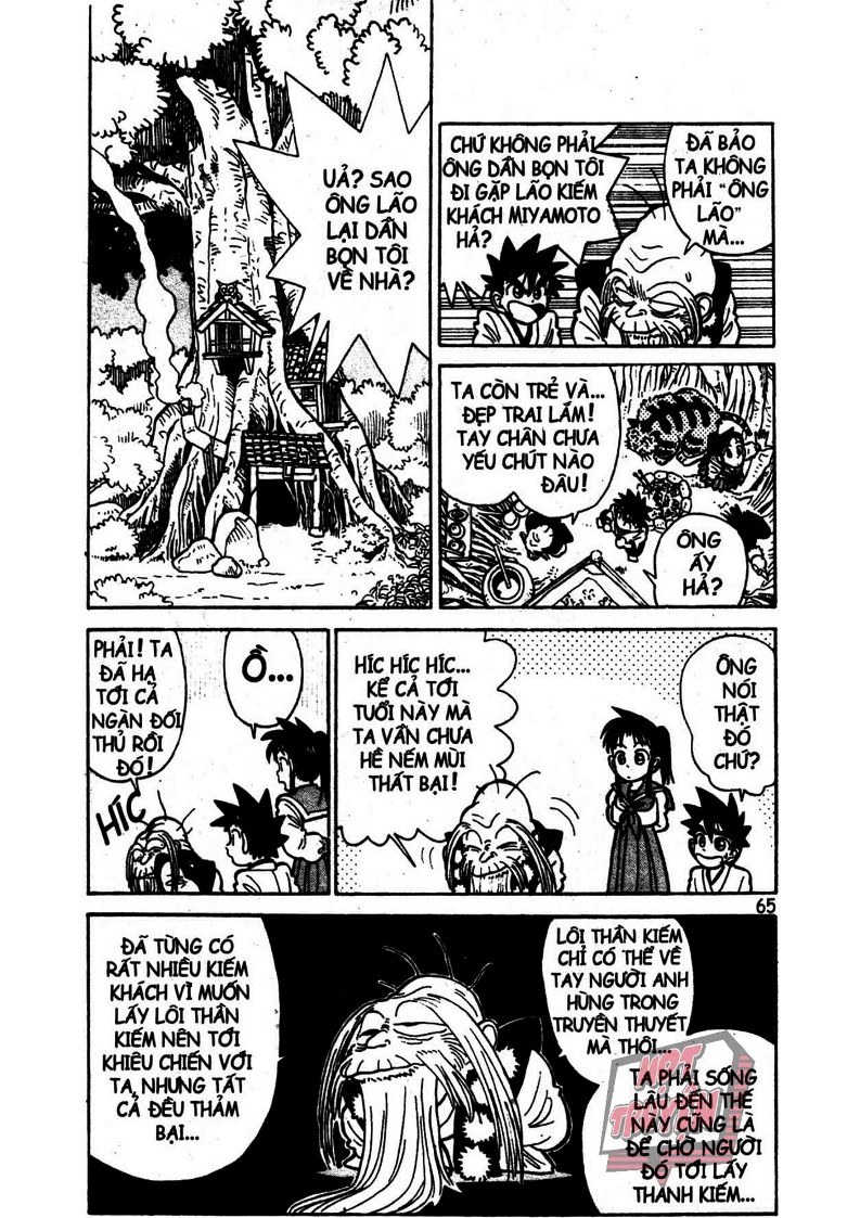 Yaiba Chapter 2 - Trang 2