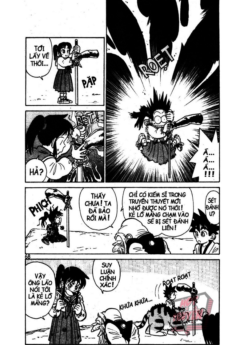 Yaiba Chapter 2 - Trang 2