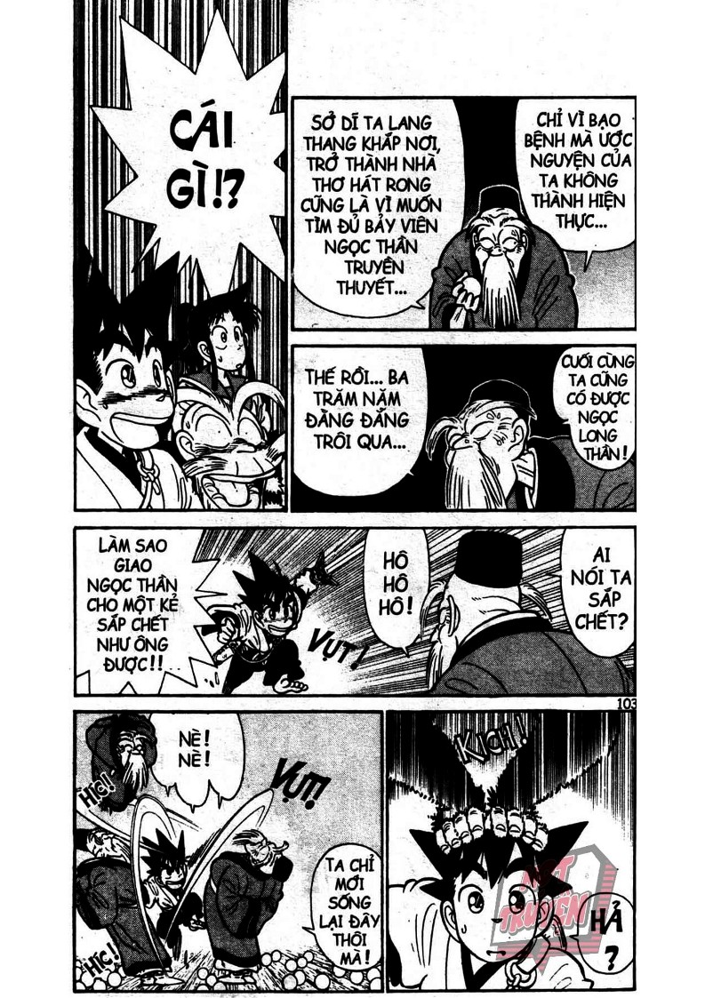 Yaiba Chapter 11 - Trang 2