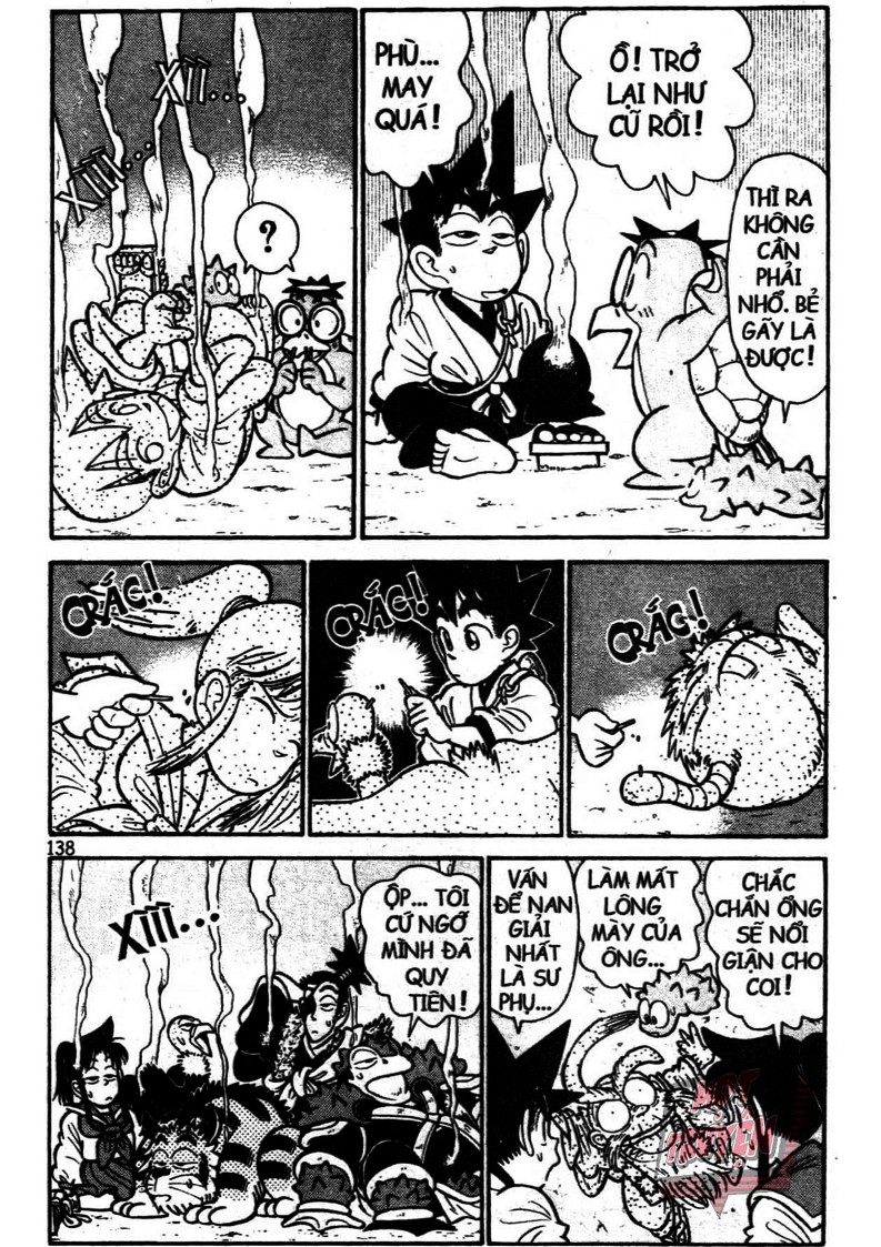 Yaiba Chapter 11 - Trang 2