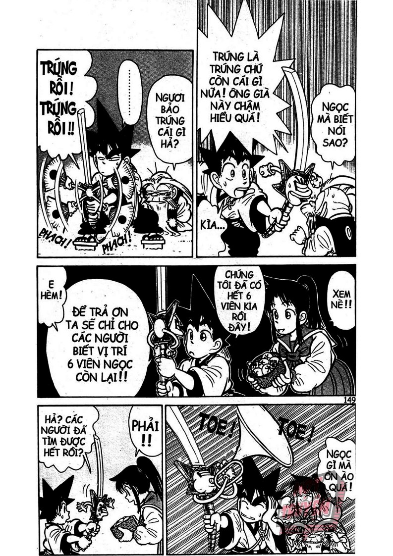 Yaiba Chapter 11 - Trang 2