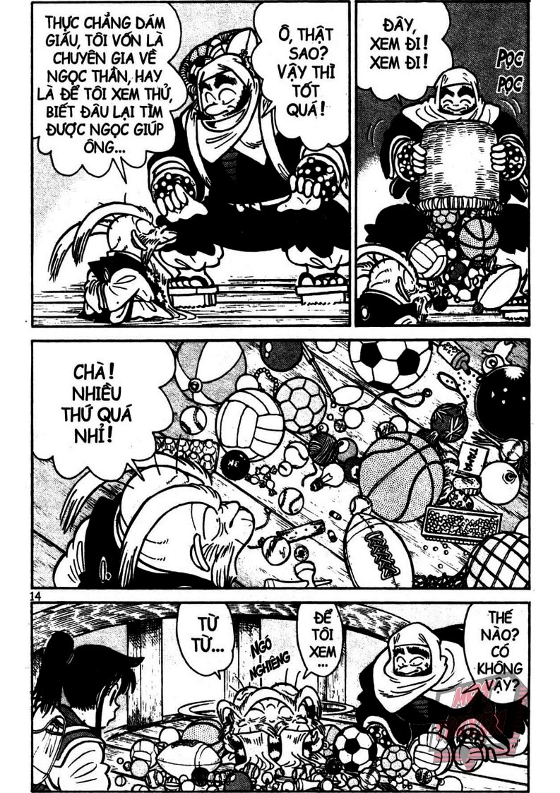 Yaiba Chapter 11 - Trang 2