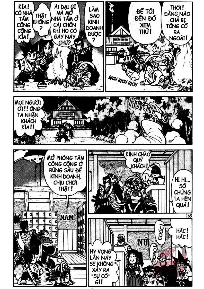 Yaiba Chapter 11 - Trang 2