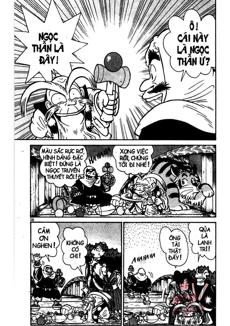 Yaiba Chapter 11 - Trang 2