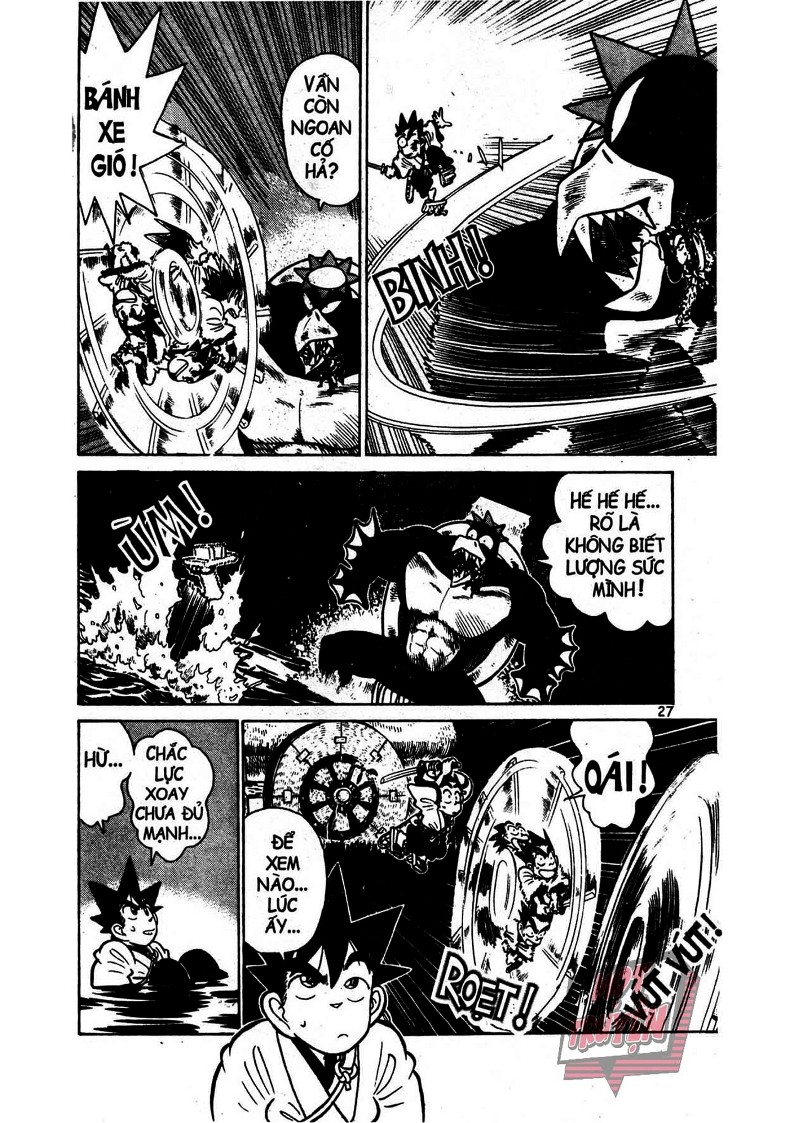 Yaiba Chapter 11 - Trang 2