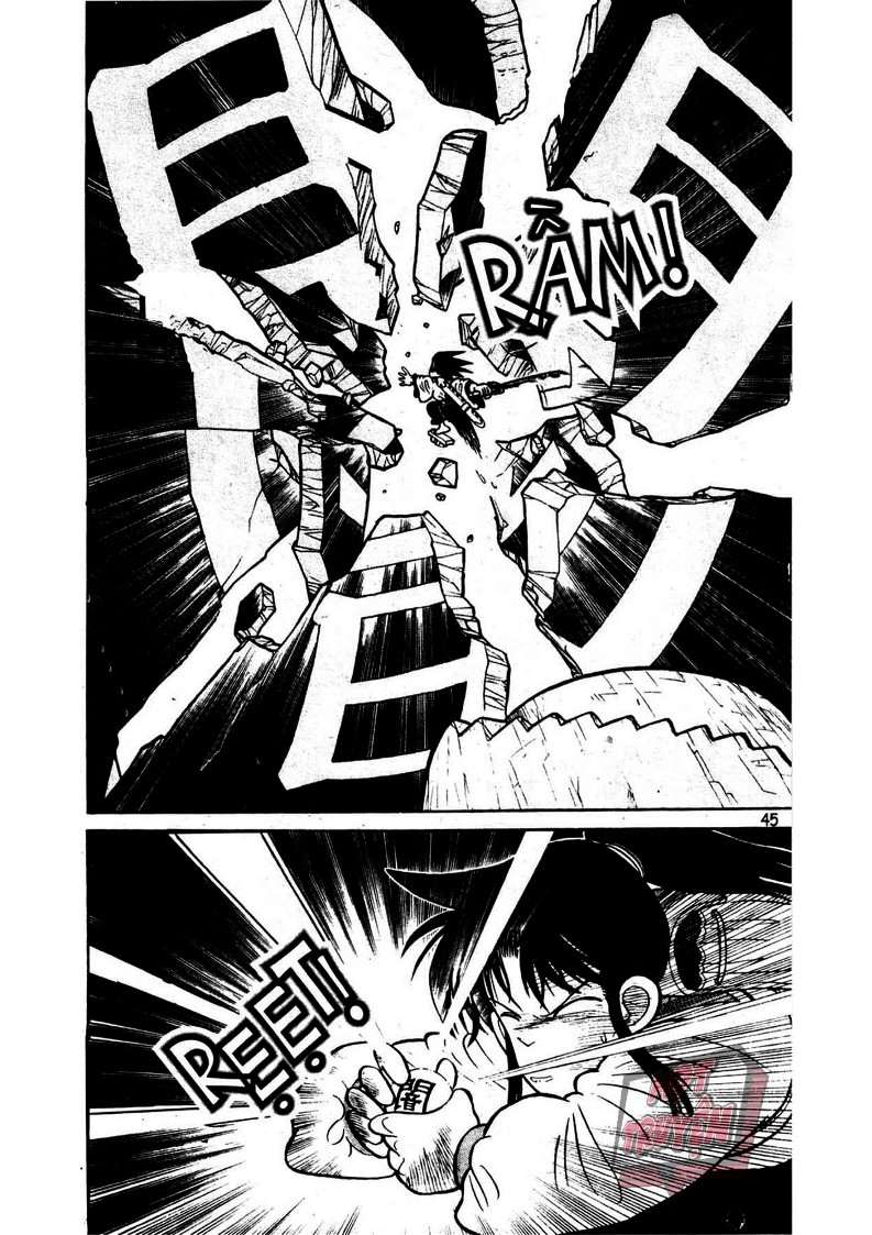 Yaiba Chapter 11 - Trang 2