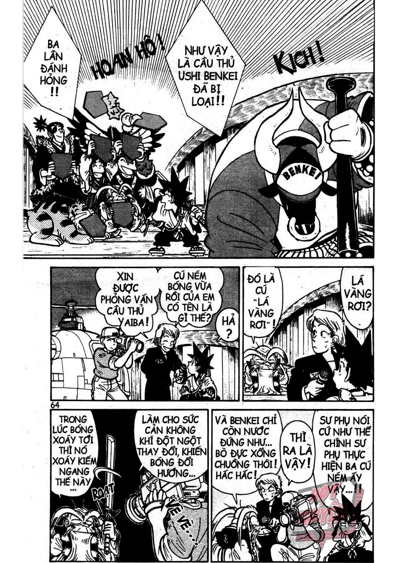 Yaiba Chapter 11 - Trang 2