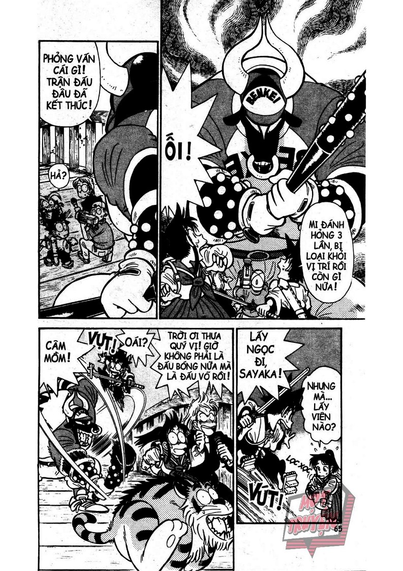 Yaiba Chapter 11 - Trang 2