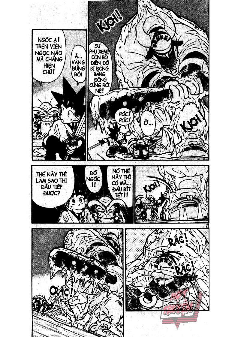 Yaiba Chapter 11 - Trang 2