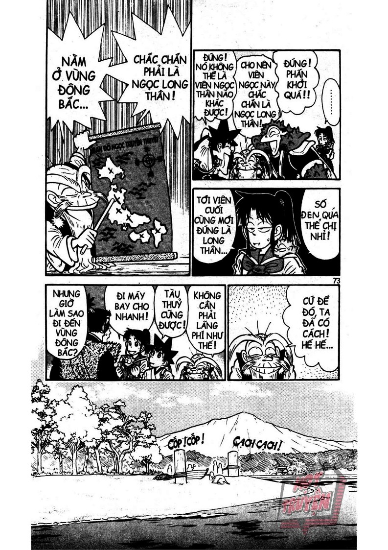 Yaiba Chapter 11 - Trang 2