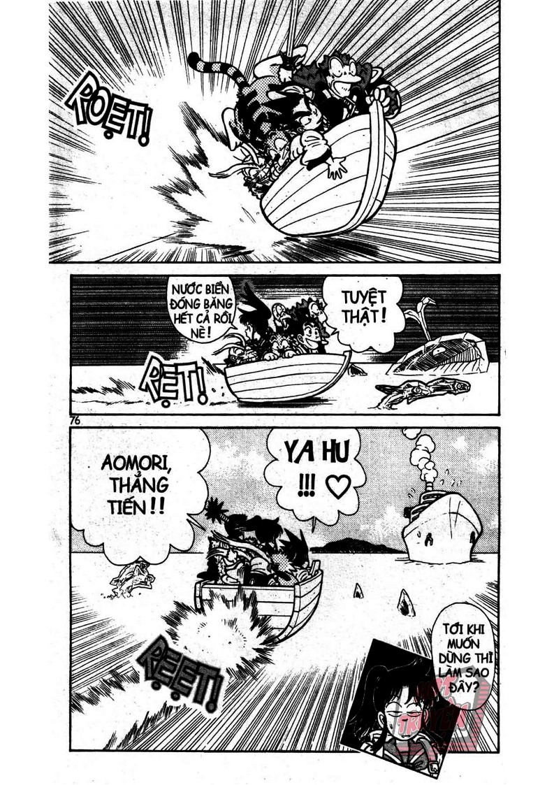 Yaiba Chapter 11 - Trang 2