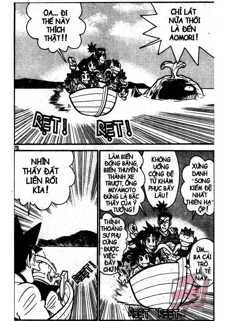 Yaiba Chapter 11 - Trang 2