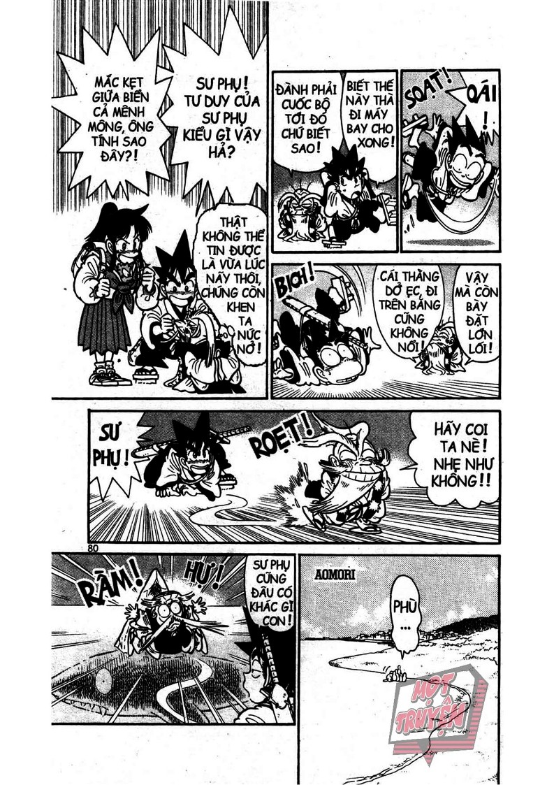 Yaiba Chapter 11 - Trang 2