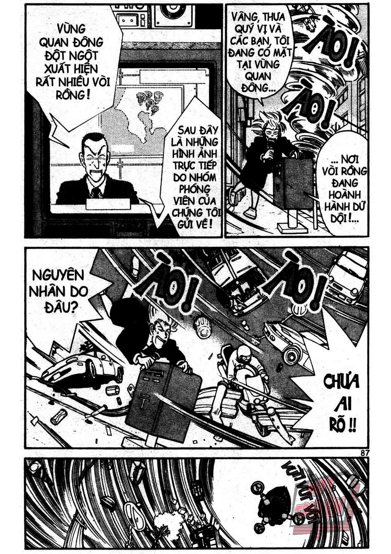 Yaiba Chapter 11 - Trang 2