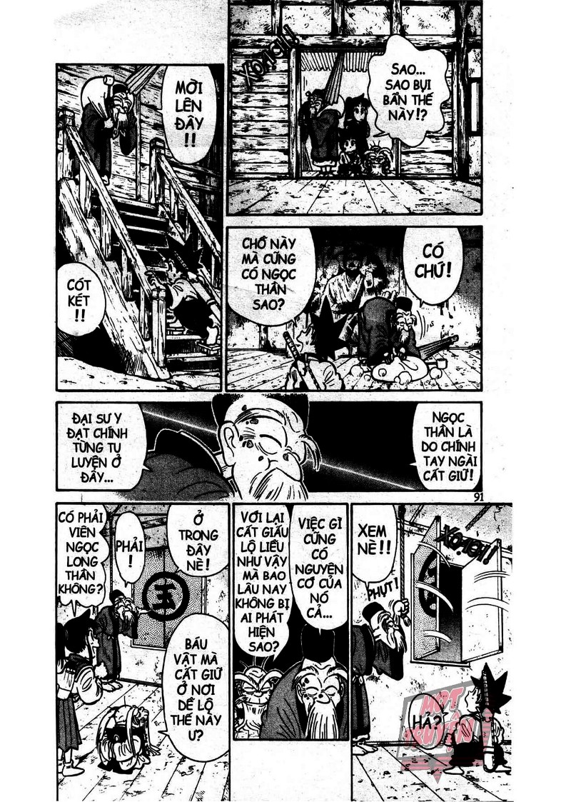 Yaiba Chapter 11 - Trang 2