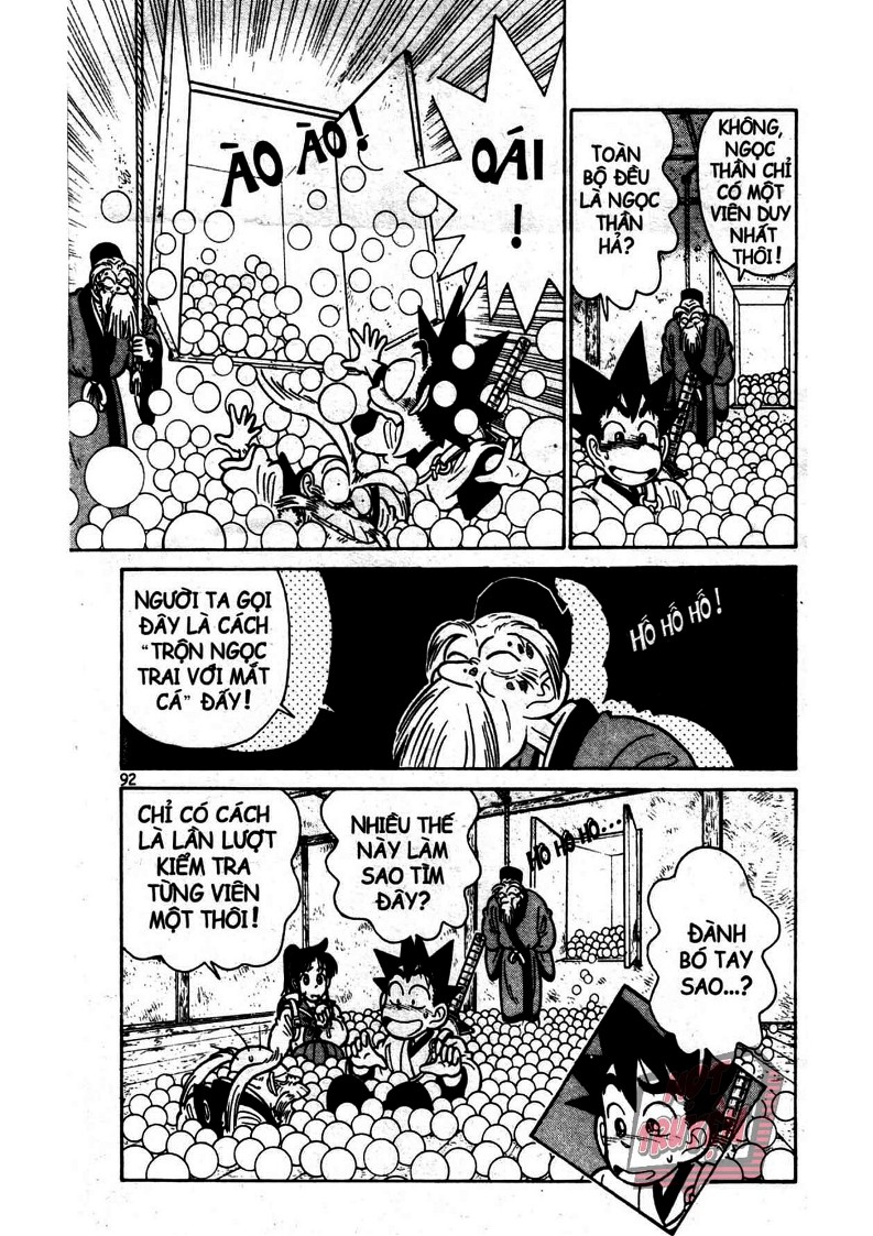 Yaiba Chapter 11 - Trang 2