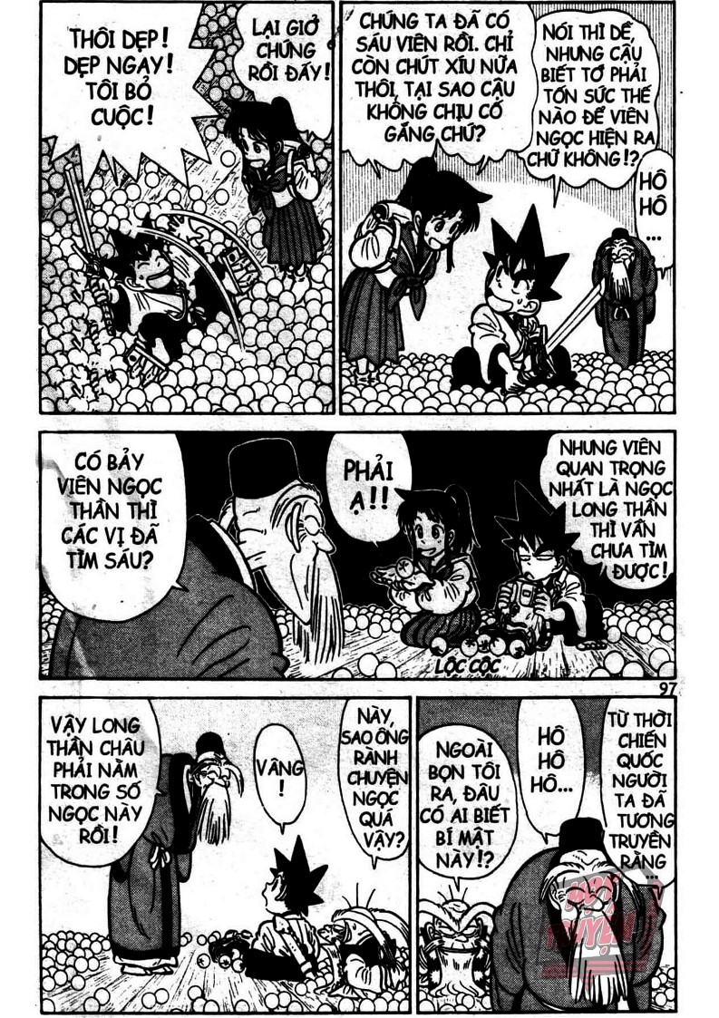 Yaiba Chapter 11 - Trang 2