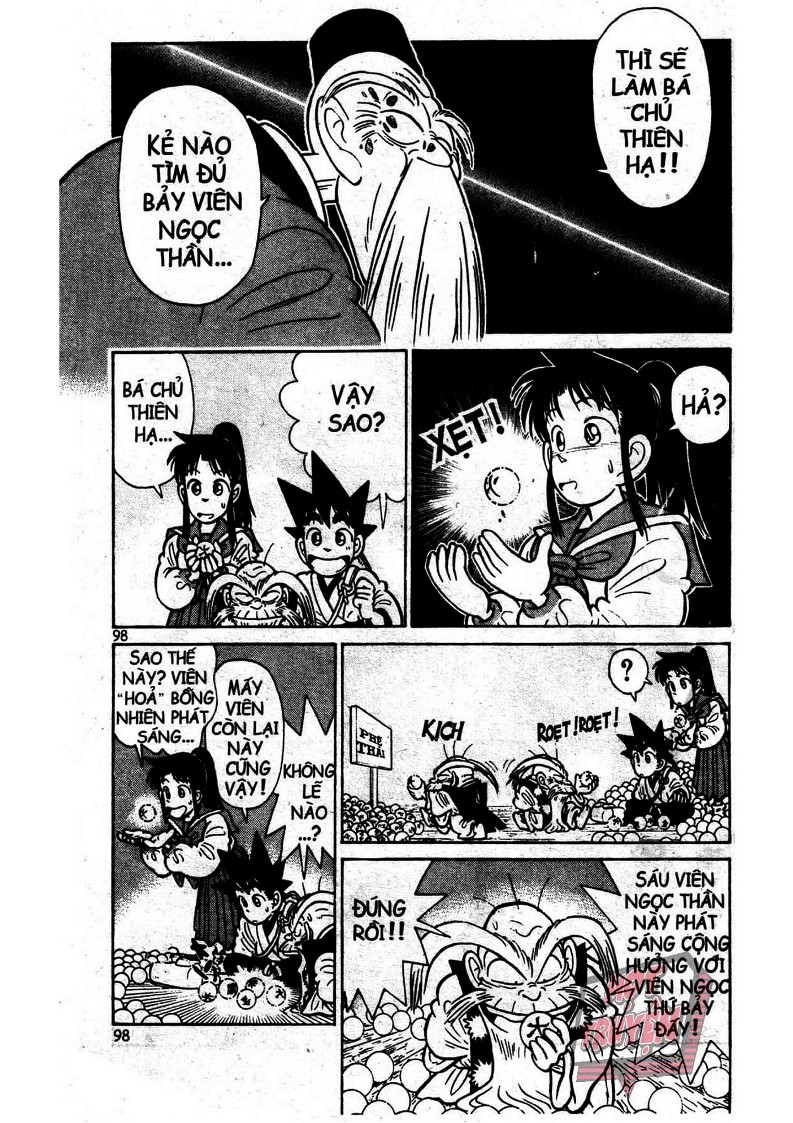 Yaiba Chapter 11 - Trang 2