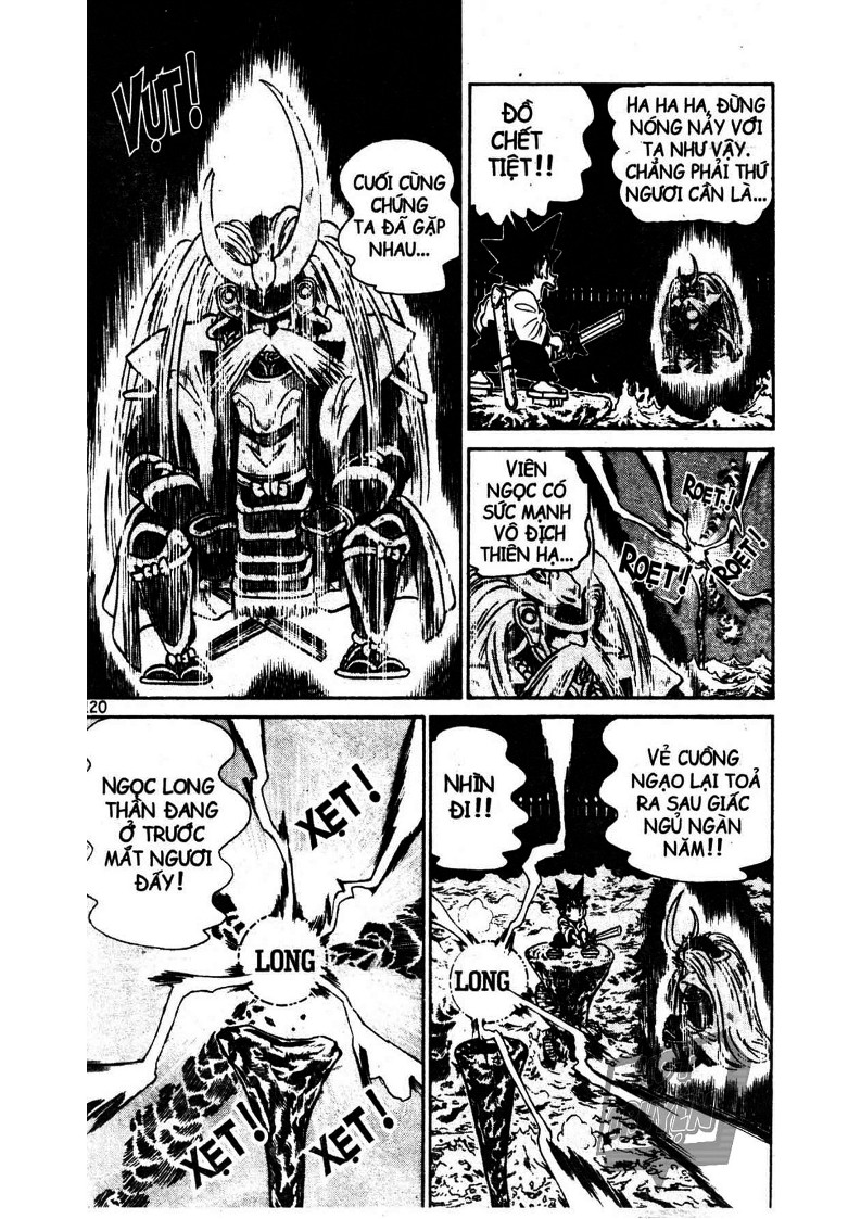 Yaiba Chapter 12 - Trang 2
