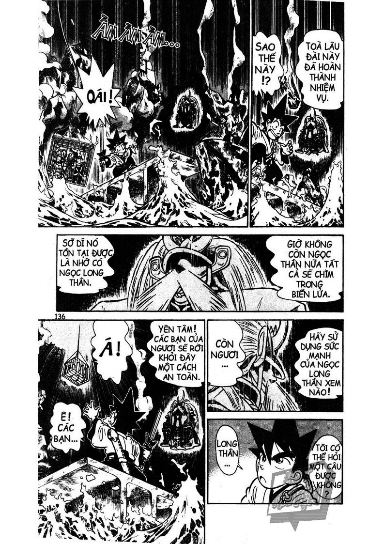 Yaiba Chapter 12 - Trang 2