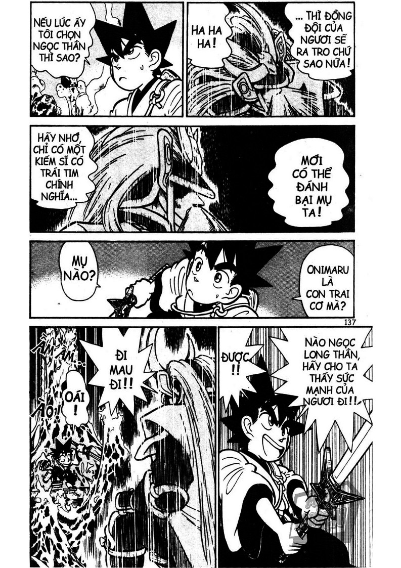 Yaiba Chapter 12 - Trang 2