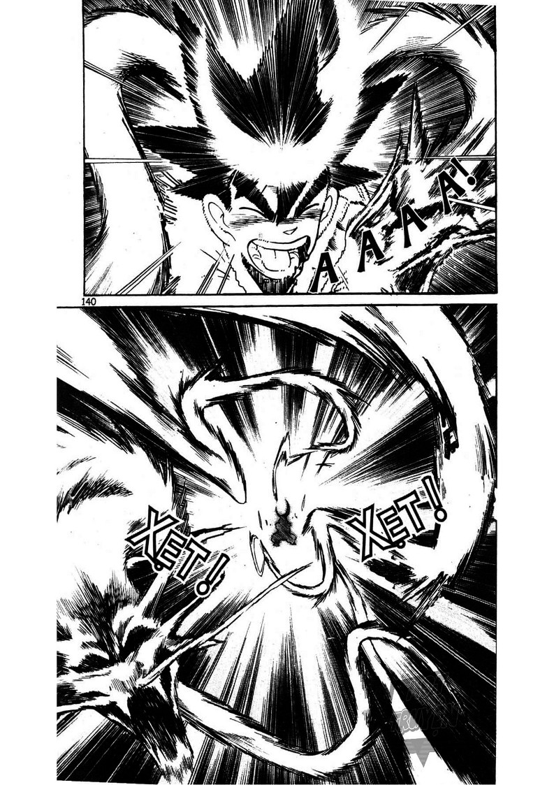 Yaiba Chapter 12 - Trang 2