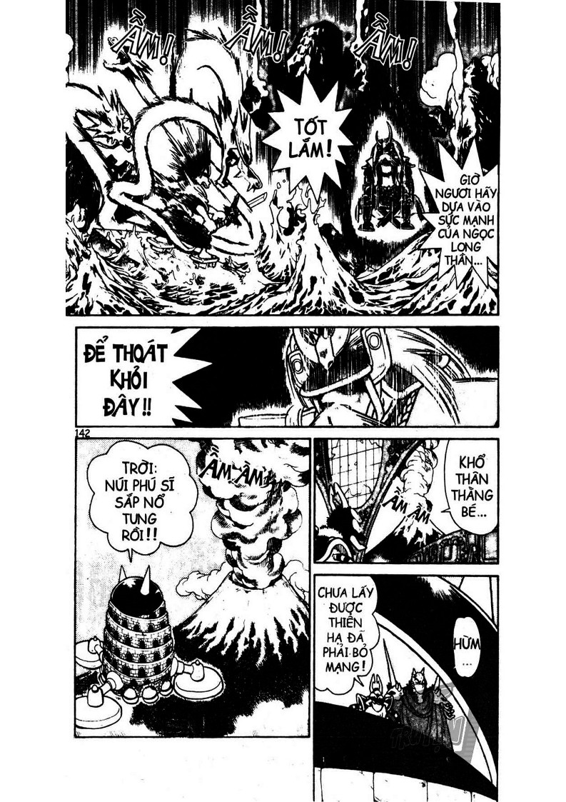 Yaiba Chapter 12 - Trang 2