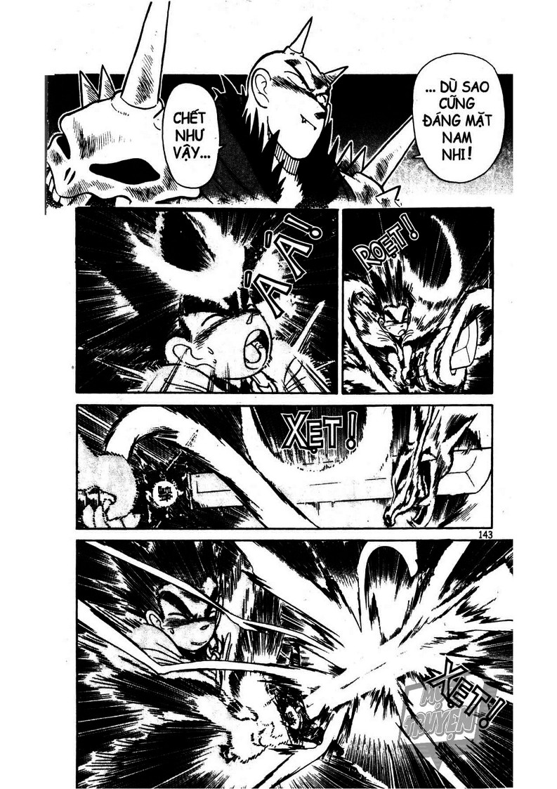 Yaiba Chapter 12 - Trang 2
