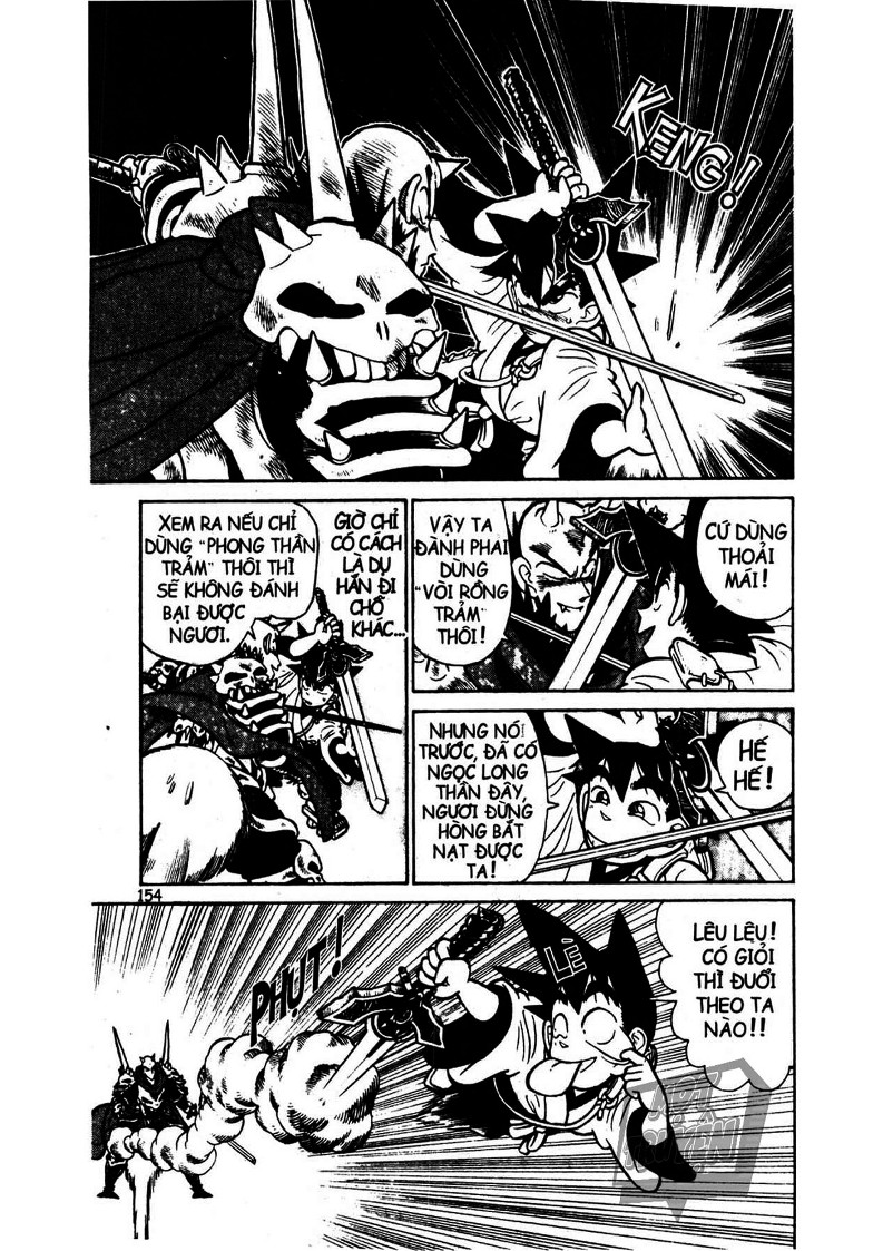 Yaiba Chapter 12 - Trang 2