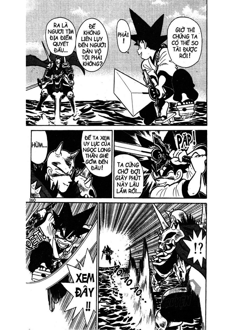 Yaiba Chapter 12 - Trang 2