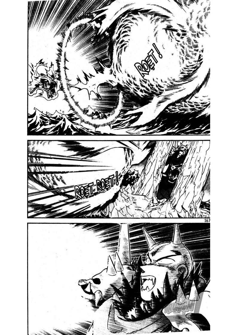 Yaiba Chapter 12 - Trang 2