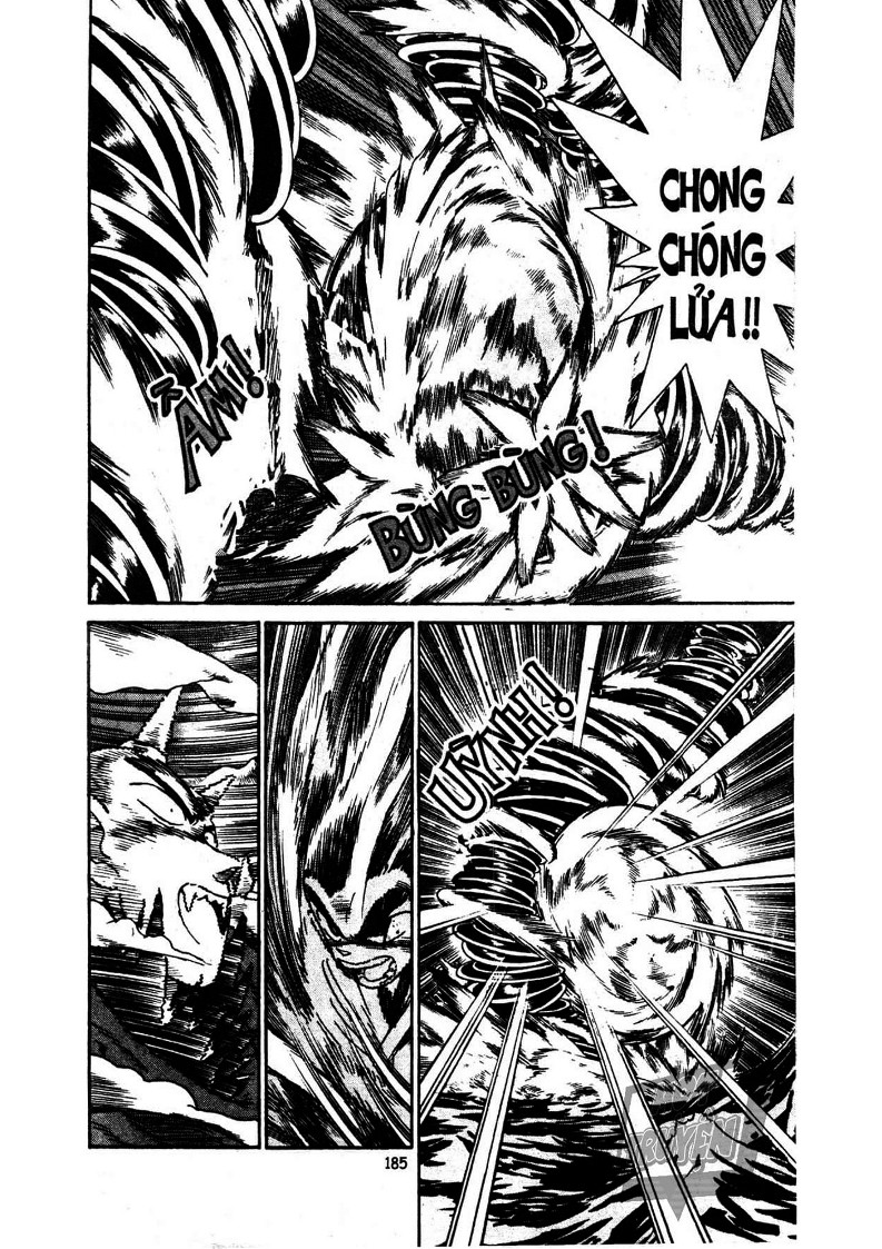 Yaiba Chapter 12 - Trang 2