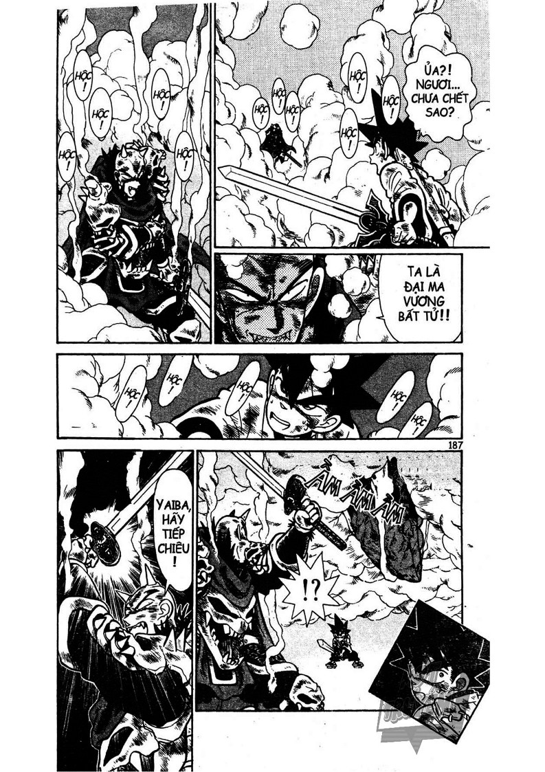 Yaiba Chapter 12 - Trang 2