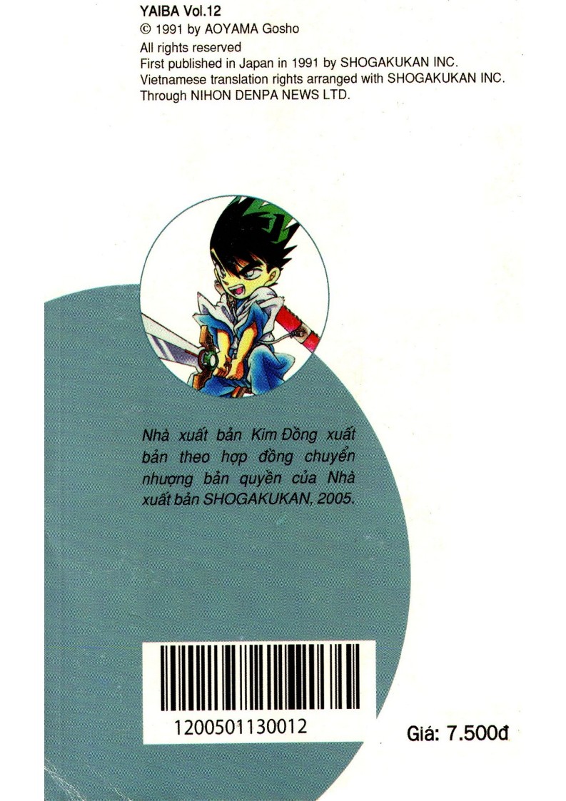 Yaiba Chapter 12 - Trang 2