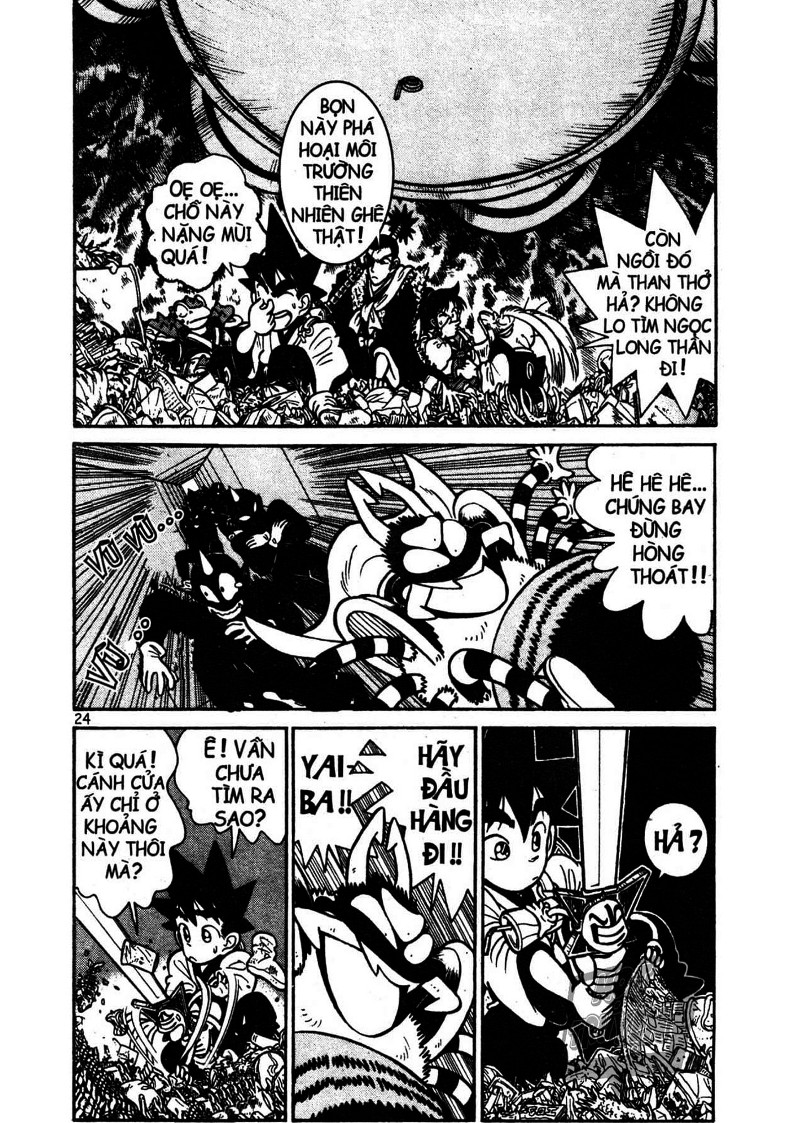 Yaiba Chapter 12 - Trang 2