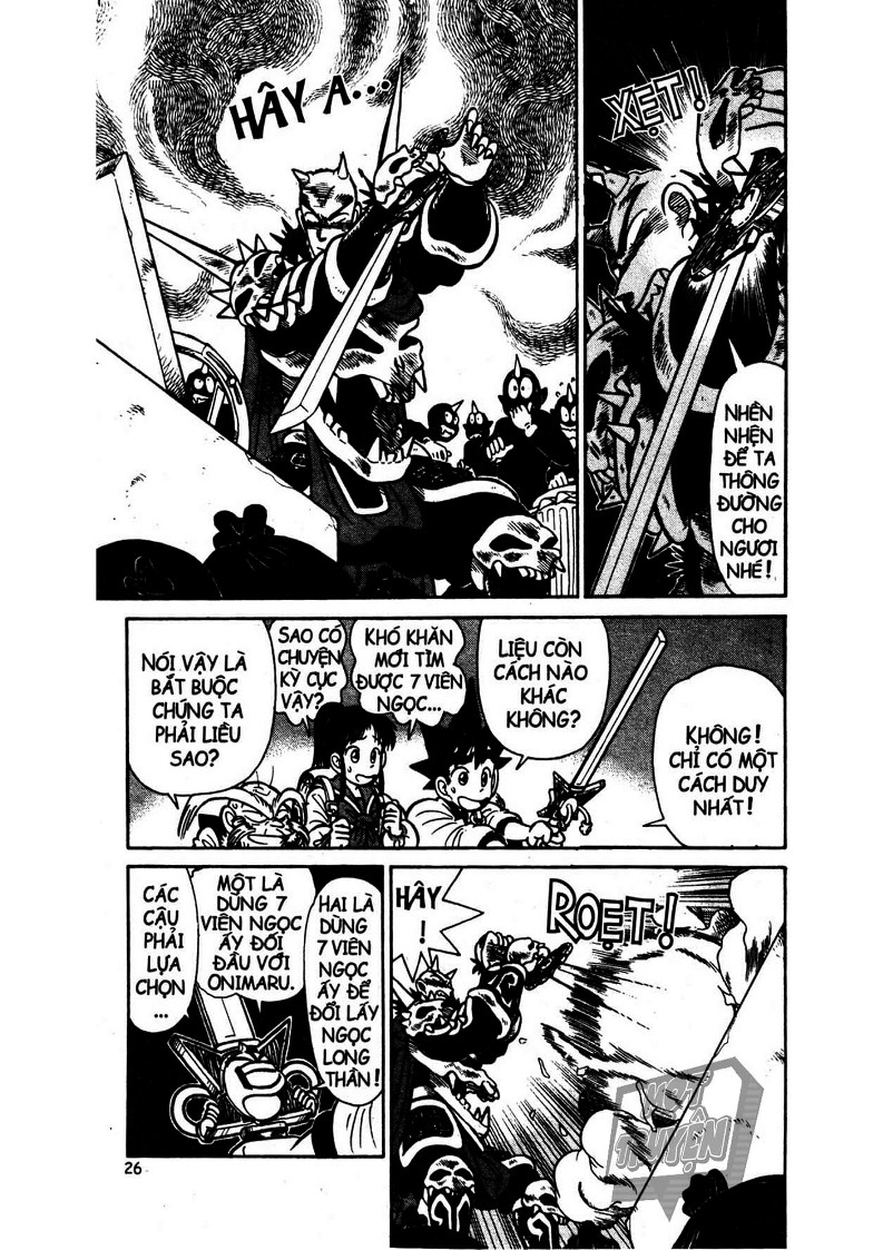 Yaiba Chapter 12 - Trang 2