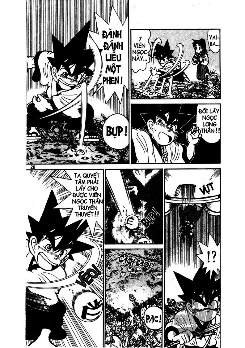 Yaiba Chapter 12 - Trang 2