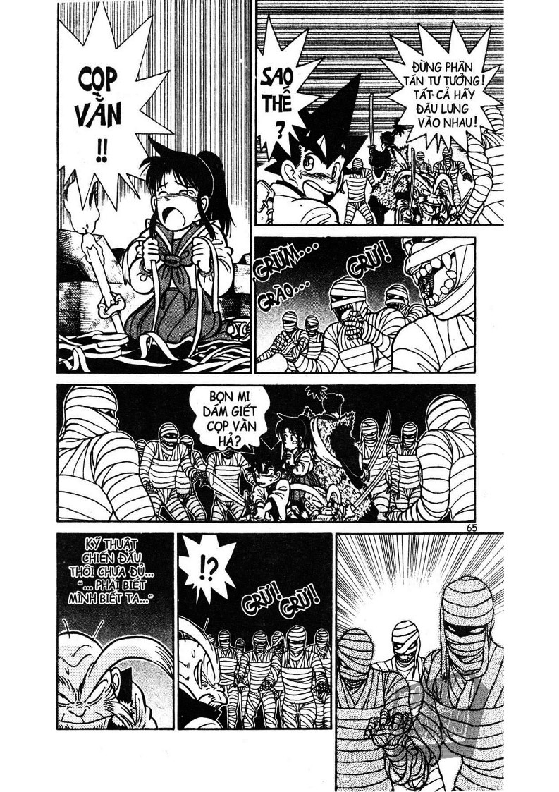 Yaiba Chapter 12 - Trang 2