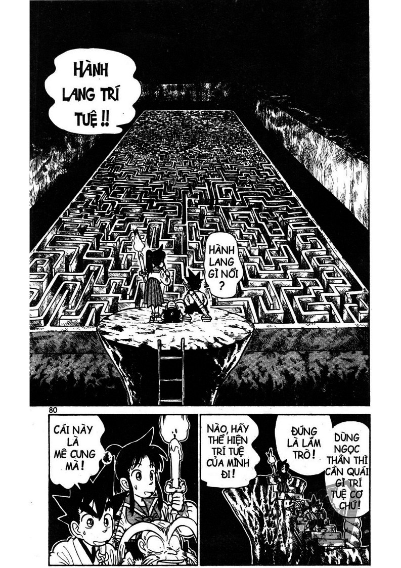 Yaiba Chapter 12 - Trang 2