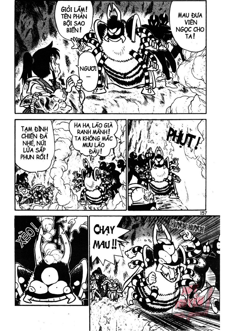 Yaiba Chapter 8 - Trang 2