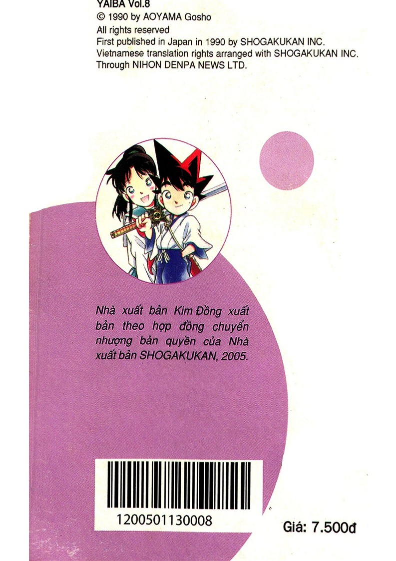 Yaiba Chapter 8 - Trang 2