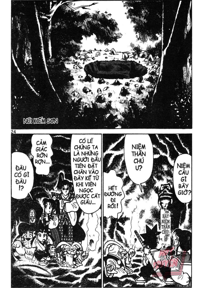 Yaiba Chapter 8 - Trang 2