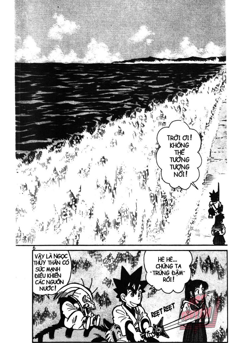 Yaiba Chapter 8 - Trang 2