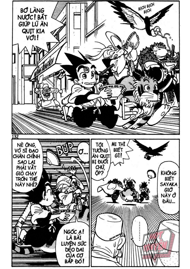 Yaiba Chapter 3 - Trang 2