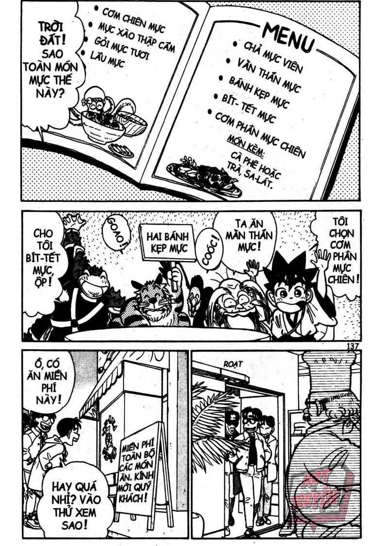 Yaiba Chapter 3 - Trang 2