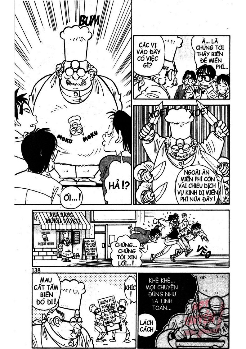 Yaiba Chapter 3 - Trang 2