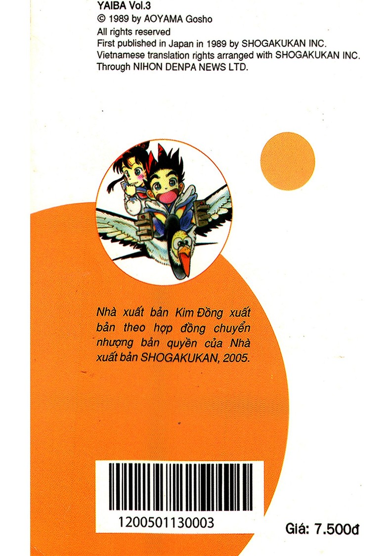 Yaiba Chapter 3 - Trang 2