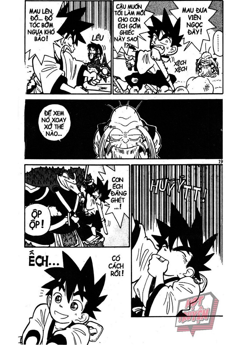 Yaiba Chapter 3 - Trang 2